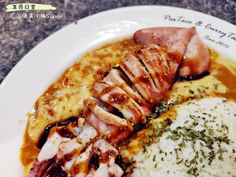 酒窩小姊吃虎尾虎尾美食 墨魚廚房 PASTACO&CURRYTACO雲林虎尾總店 手作咖哩飯 牛排 炸物專賣 人和食緣