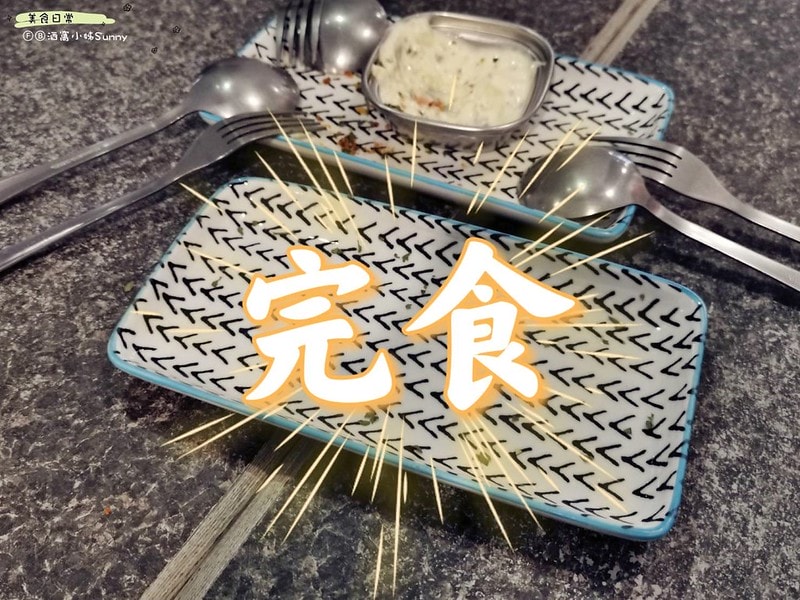 酒窩小姊吃虎尾虎尾美食 墨魚廚房 PASTACO&CURRYTACO雲林虎尾總店 手作咖哩飯 牛排 炸物專賣 人和食緣