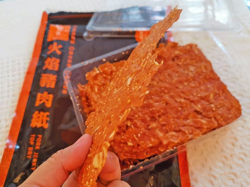 跟著酒窩小姊買團購美食｜胡同肉乾系列