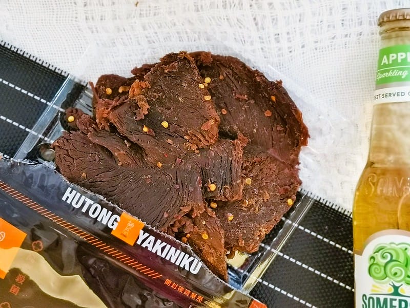 跟著酒窩小姊買團購美食｜胡同肉乾系列