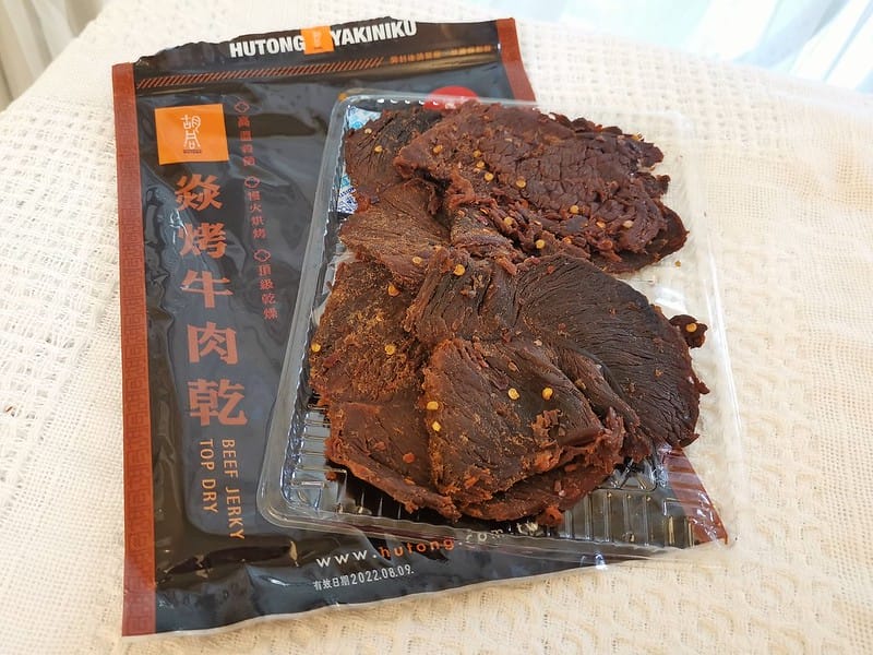 跟著酒窩小姊買團購美食｜胡同肉乾系列