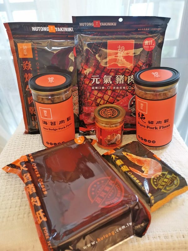 跟著酒窩小姊買團購美食｜胡同肉乾系列
