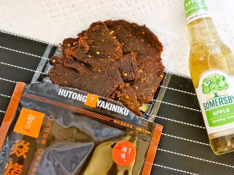 跟著酒窩小姊買團購美食｜胡同肉乾系列