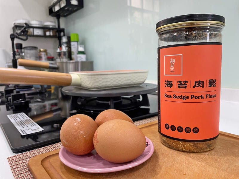 跟著酒窩小姊買團購美食｜胡同肉乾系列