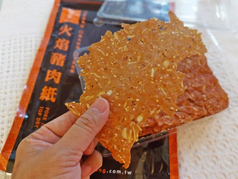 跟著酒窩小姊買團購美食｜胡同肉乾系列