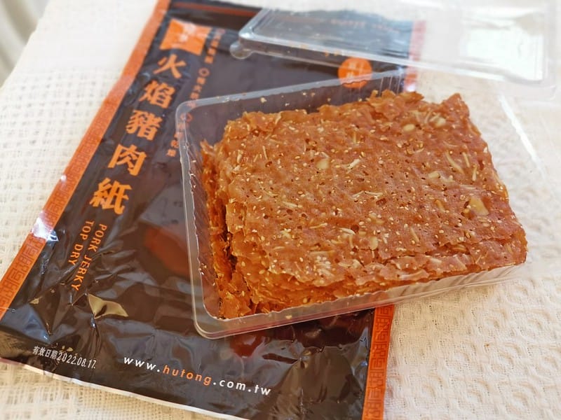 跟著酒窩小姊買團購美食｜胡同肉乾系列