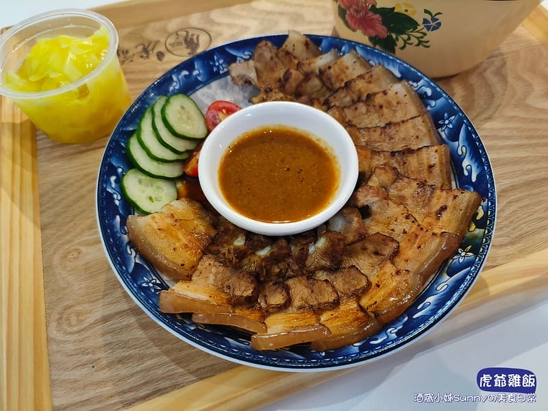 高雄美食日常｜虎爺雞飯建興店／馬來西亞餐廳