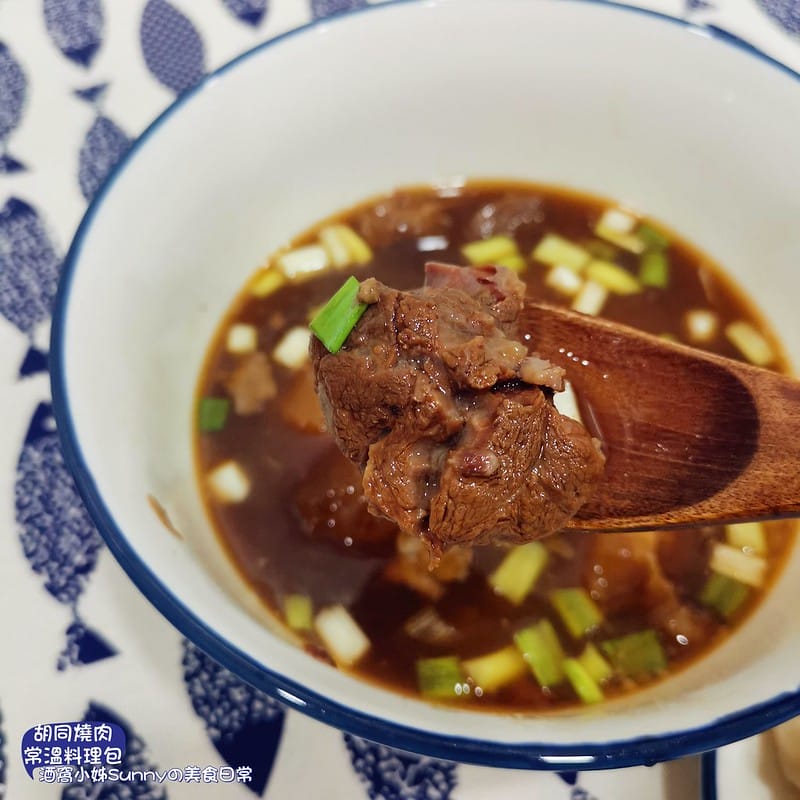 胡同燒肉x地表最強美味常溫調理包 免出門 在家即可輕鬆享用名店美食