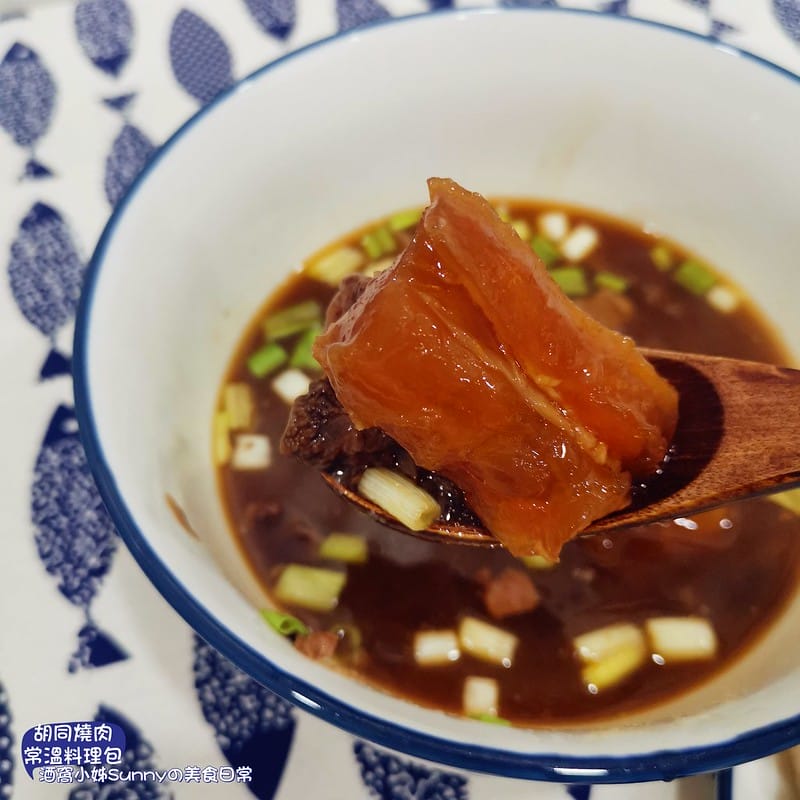 胡同燒肉x地表最強美味常溫調理包 免出門 在家即可輕鬆享用名店美食