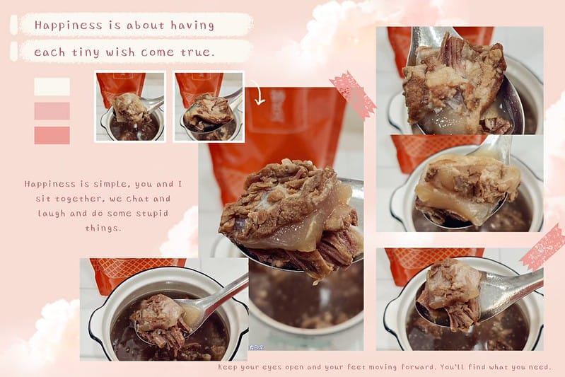 胡同燒肉x地表最強美味常溫調理包 免出門 在家即可輕鬆享用名店美食