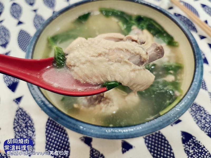 胡同燒肉x地表最強美味常溫調理包 免出門 在家即可輕鬆享用名店美食