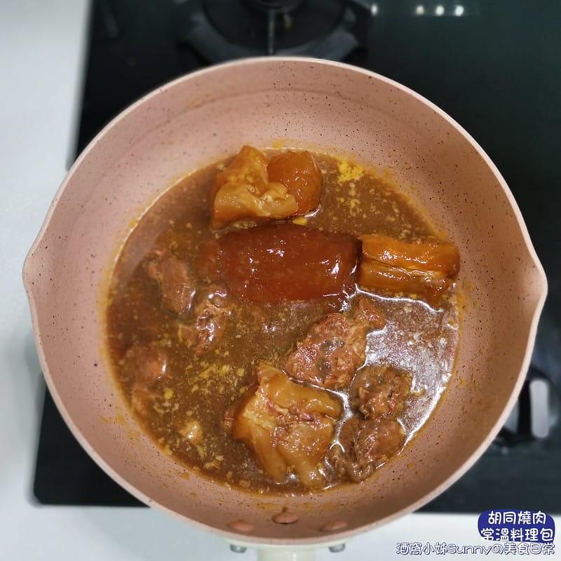 胡同燒肉x地表最強美味常溫調理包 免出門 在家即可輕鬆享用名店美食