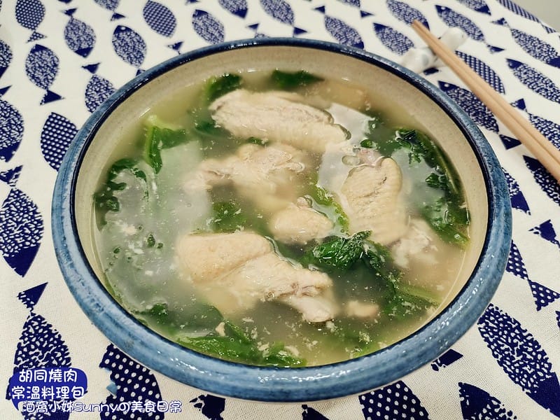 胡同燒肉x地表最強美味常溫調理包 免出門 在家即可輕鬆享用名店美食