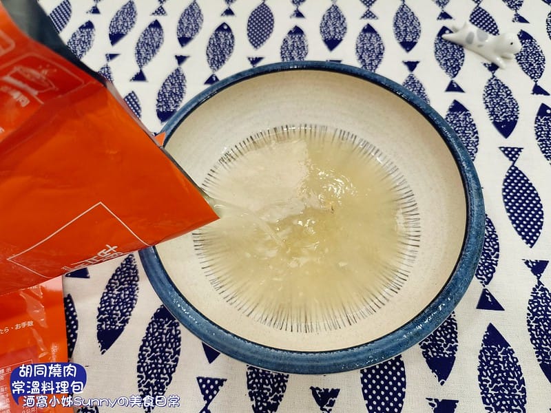 胡同燒肉x地表最強美味常溫調理包 免出門 在家即可輕鬆享用名店美食