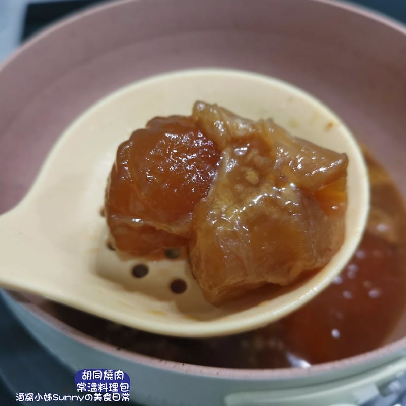 胡同燒肉x地表最強美味常溫調理包 免出門 在家即可輕鬆享用名店美食