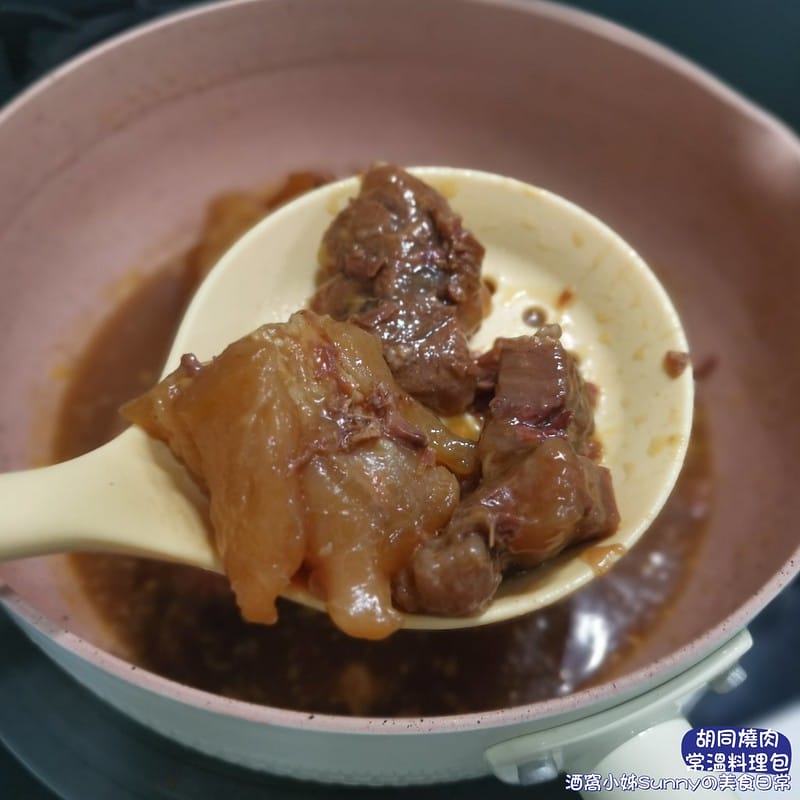 胡同燒肉x地表最強美味常溫調理包 免出門 在家即可輕鬆享用名店美食