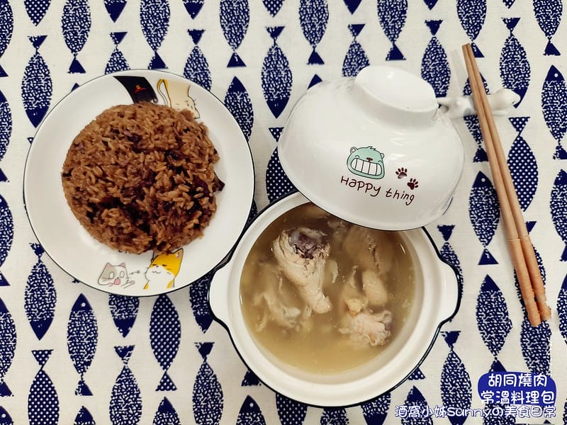 胡同燒肉x地表最強美味常溫調理包 免出門 在家即可輕鬆享用名店美食