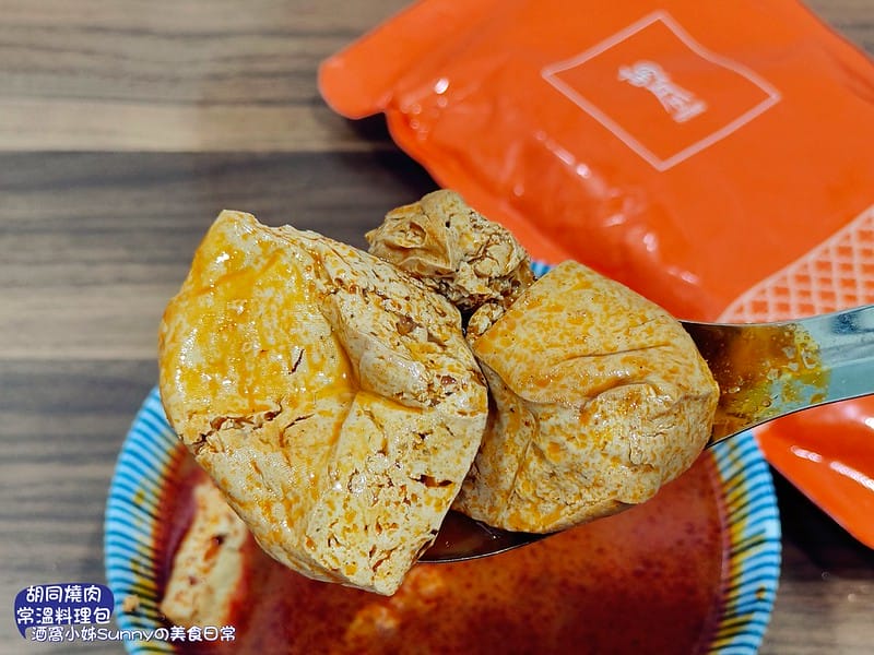 胡同燒肉x地表最強美味常溫調理包 免出門 在家即可輕鬆享用名店美食