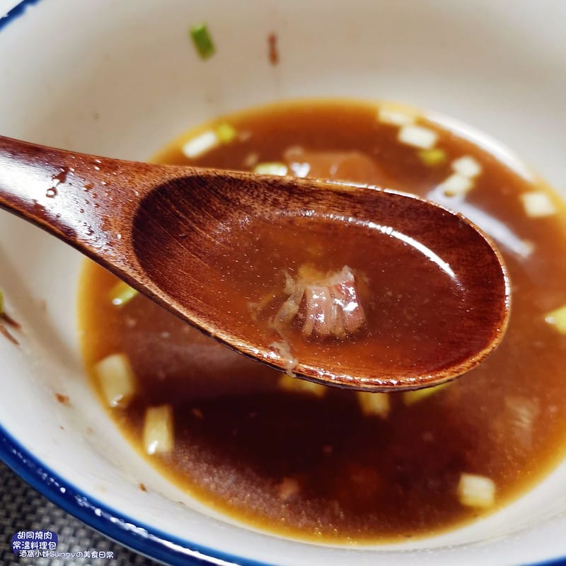 胡同燒肉x地表最強美味常溫調理包 免出門 在家即可輕鬆享用名店美食