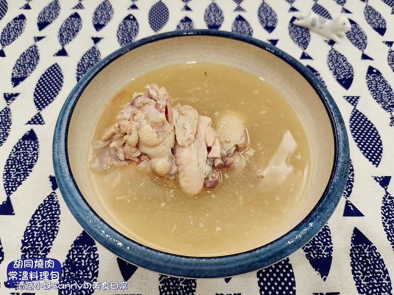 胡同燒肉x地表最強美味常溫調理包 免出門 在家即可輕鬆享用名店美食