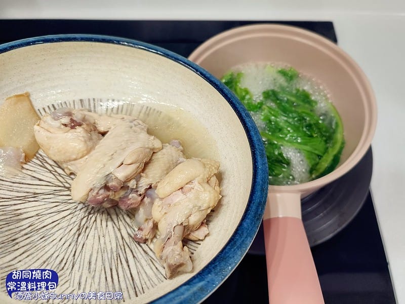 胡同燒肉x地表最強美味常溫調理包 免出門 在家即可輕鬆享用名店美食