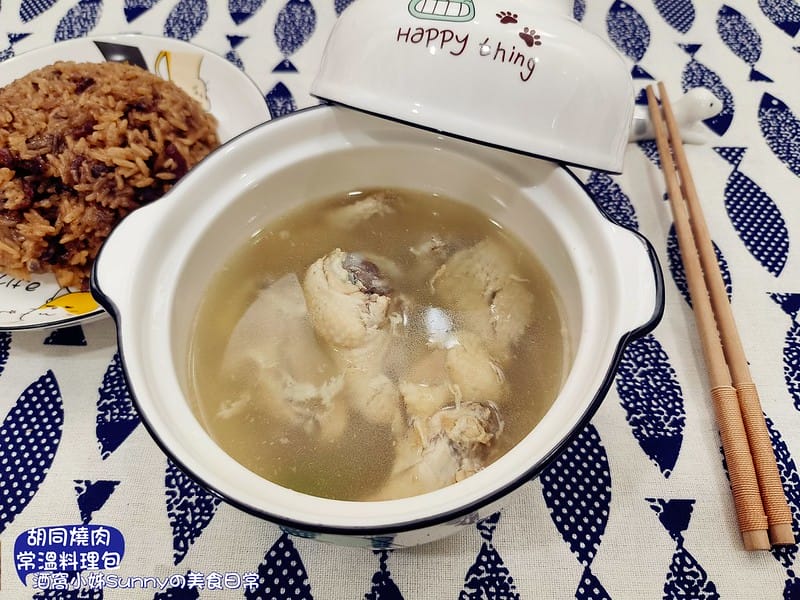 胡同燒肉x地表最強美味常溫調理包 免出門 在家即可輕鬆享用名店美食