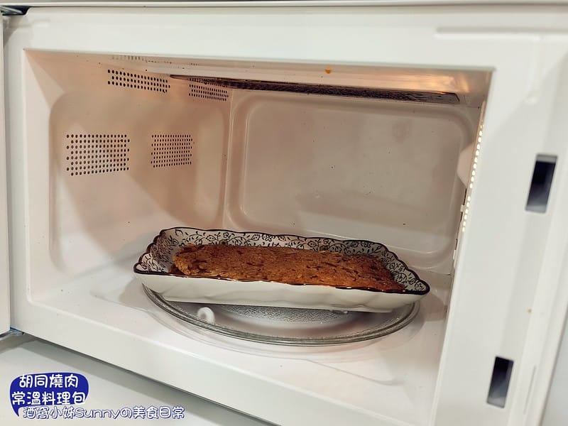 胡同燒肉x地表最強美味常溫調理包 免出門 在家即可輕鬆享用名店美食