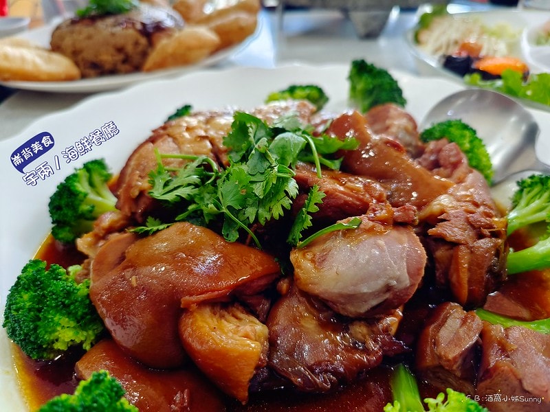 雲林美食x崙背美食x宇兩丿海鮮餐廳