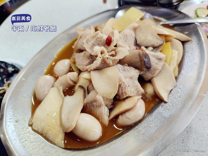 雲林美食x崙背美食x宇兩丿海鮮餐廳