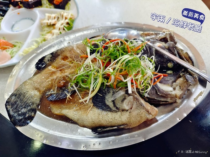 雲林美食x崙背美食x宇兩丿海鮮餐廳