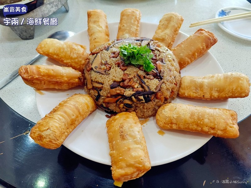 雲林美食x崙背美食x宇兩丿海鮮餐廳