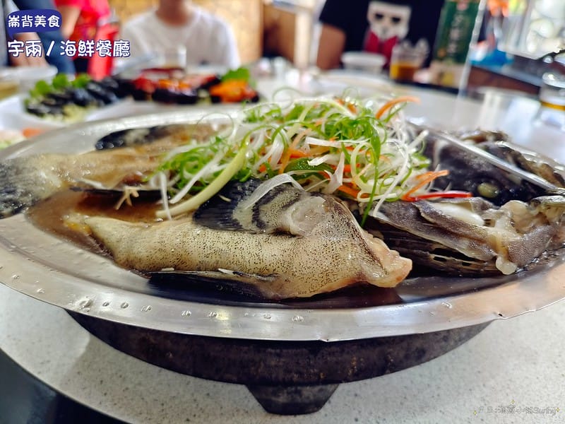 雲林美食ₓ崙背美食ₓ宇兩丿海鮮餐廳