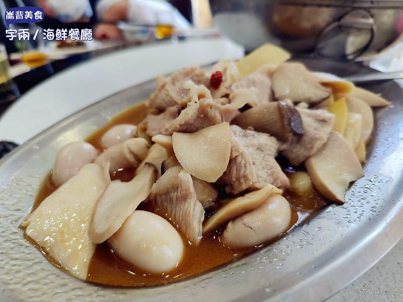 雲林美食ₓ崙背美食ₓ宇兩丿海鮮餐廳