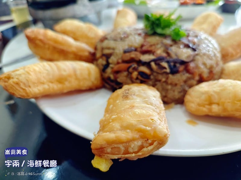 雲林美食ₓ崙背美食ₓ宇兩丿海鮮餐廳