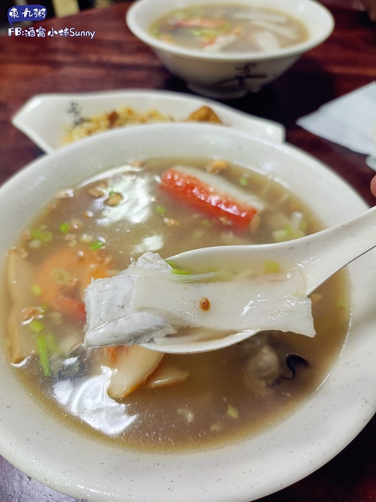 朴子美食x東九粥