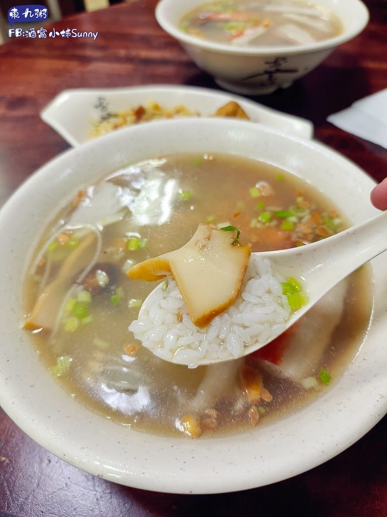 朴子美食ₓ東九粥