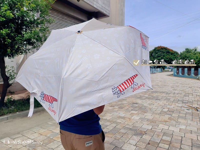 LisaLarson防曬降溫傘