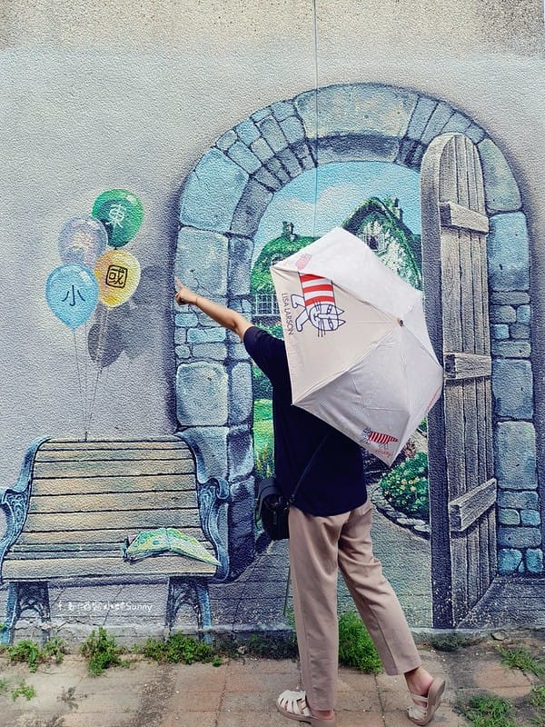 LisaLarson防曬降溫傘