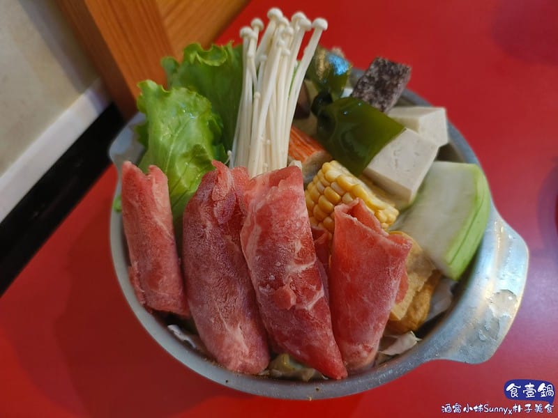 朴子美食 食壹鍋
