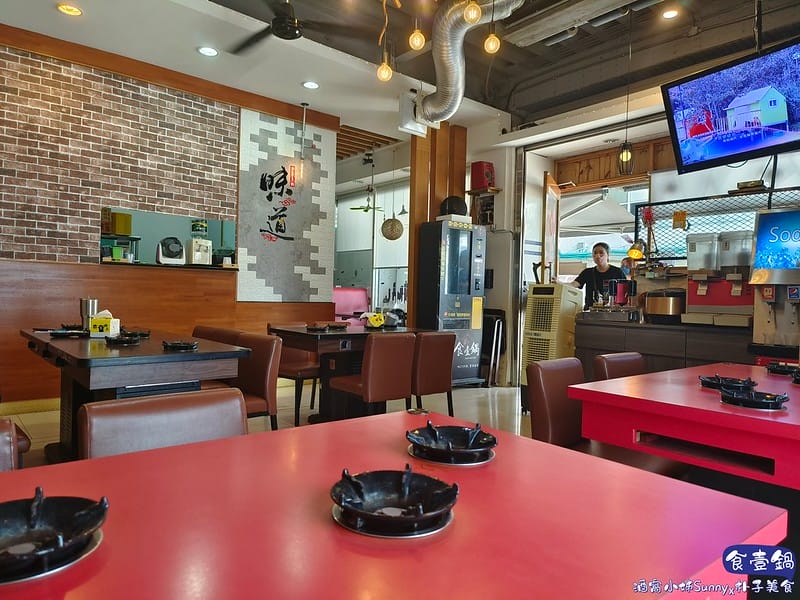 朴子美食 食壹鍋