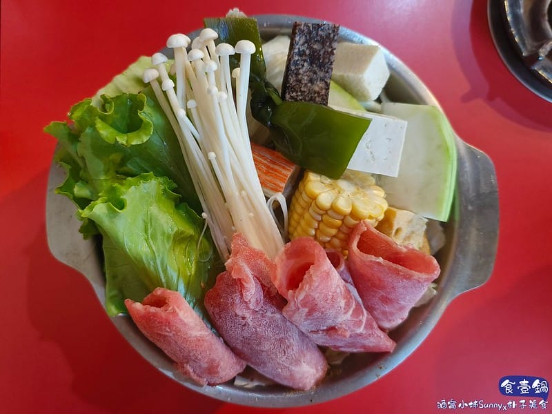 朴子美食 食壹鍋