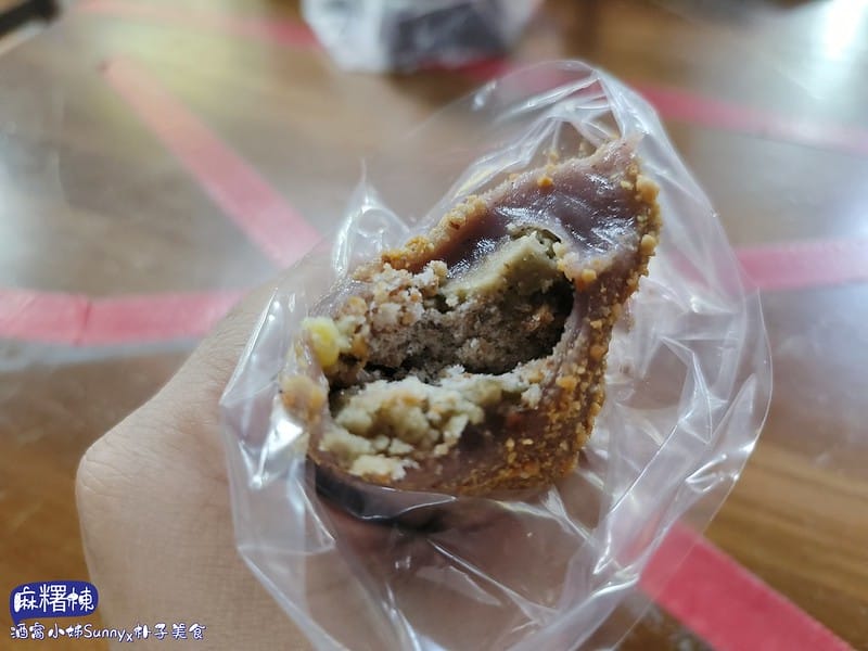 朴子美食ₓ麻糬棟