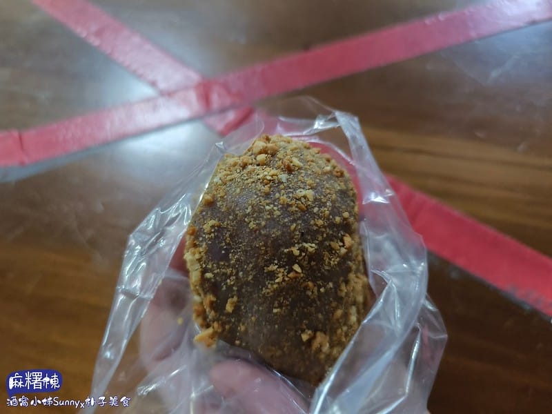 朴子美食ₓ麻糬棟