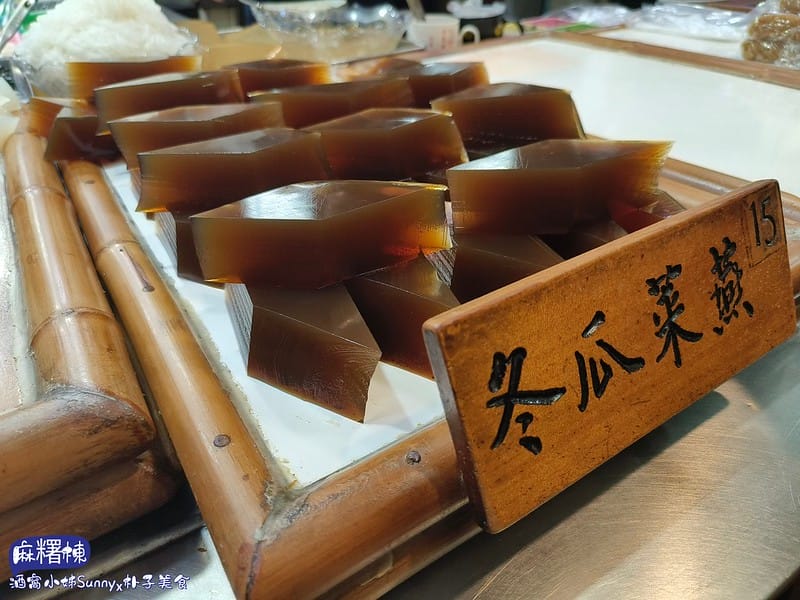 朴子美食ₓ麻糬棟