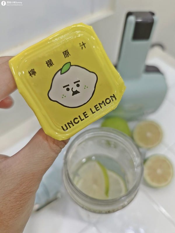 開箱｜Super Soda 氣泡水隨身杯