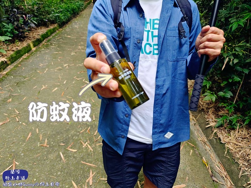 蘭潭後山步道、紅毛埤山