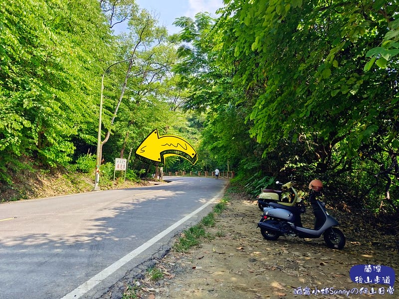蘭潭後山步道、紅毛埤山