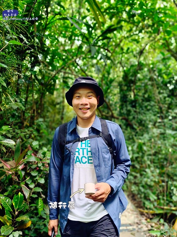 蘭潭後山步道、紅毛埤山