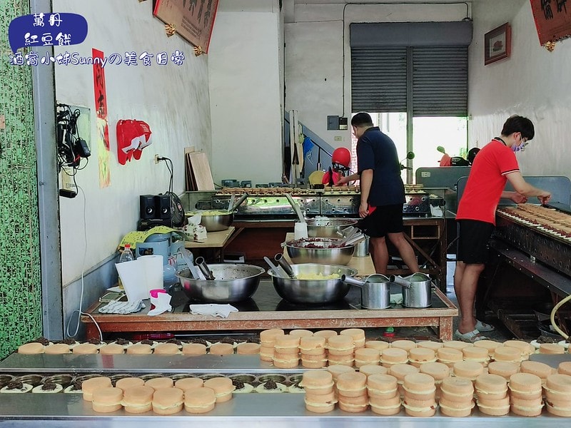 酒窩小姊Sunnyin屏東