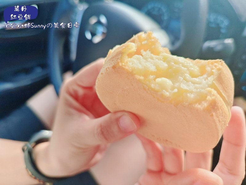 酒窩小姊Sunnyin屏東